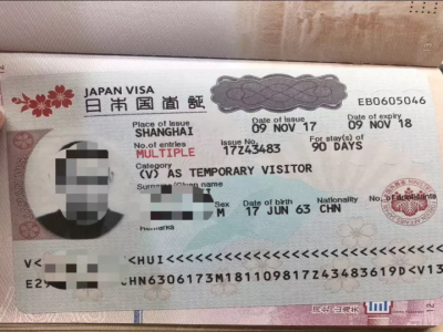 日本留學(xué)簽證拒簽都有哪些原因？
