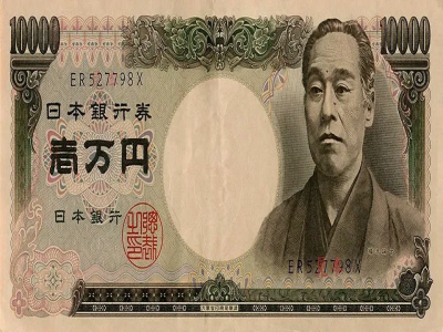 日元最大面值的紙幣是多少？頭像是誰？
