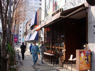 日本移民：申請日本國籍必須具備什么條件？