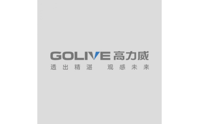 【赴日工作】網店運營直播女生 正社員招聘