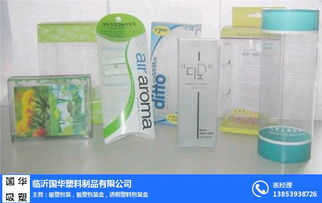 國(guó)華塑料制品 內(nèi)蒙古專業(yè)的吸塑制品解決方案提供商
