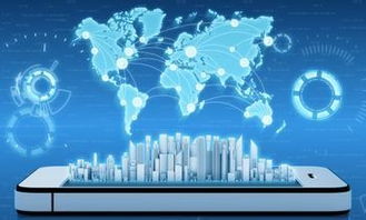 國家級工業(yè)互聯(lián)網(wǎng)示范城市落戶上海，信息技術(shù)咨詢服務(wù)迎來新機(jī)遇